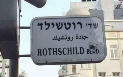 Rothschild blvd Owners Tel Aviv Israel FEMemes